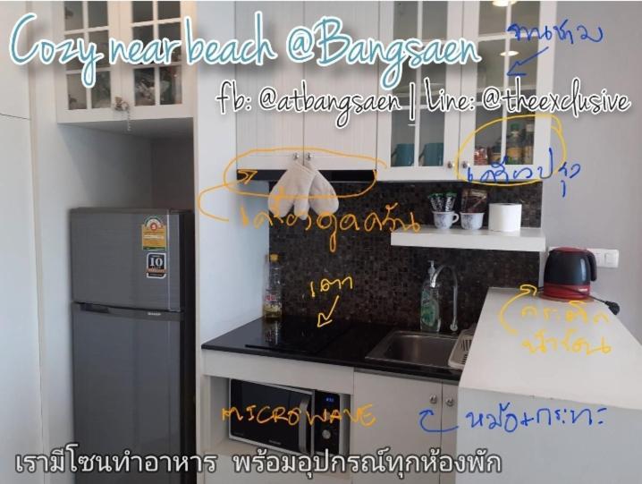 Cozy Near Beach 200M With Toproof Pool At Patio Bangsaen 외부 사진